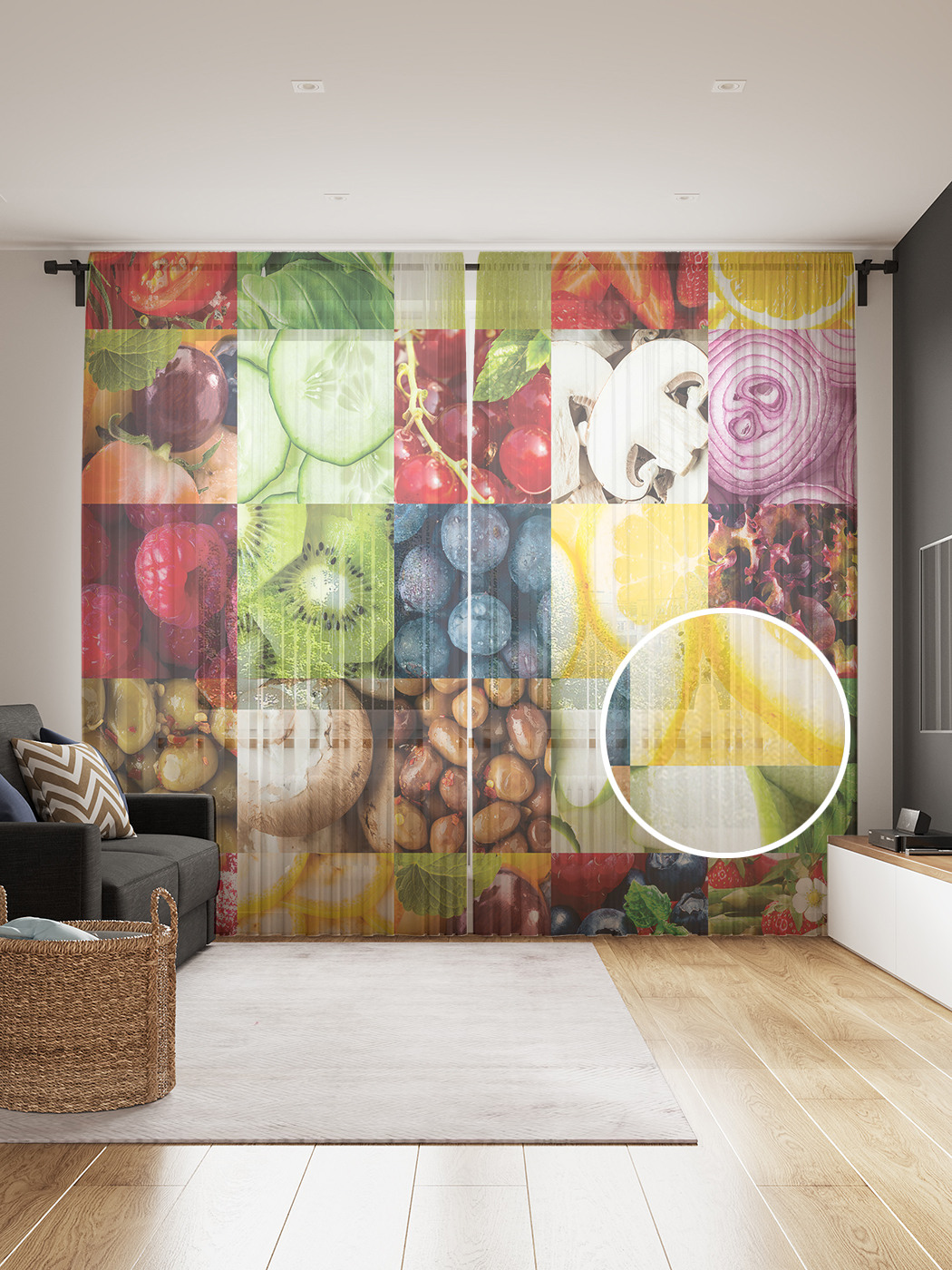 

Фототюль JoyArty "Витаминный рай", 145x265см (2 полотна со шторной лентой + 50 крючков), Витаминный рай