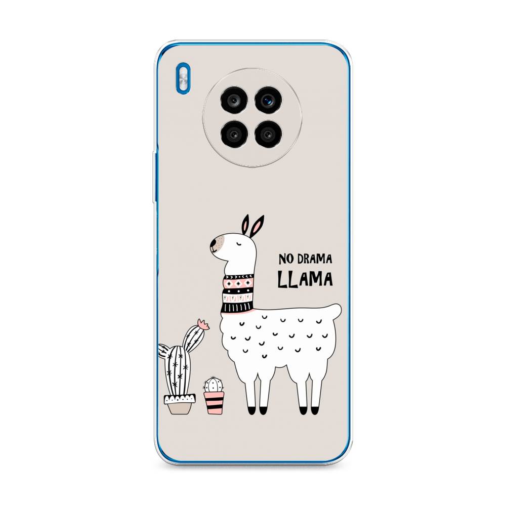 

Чехол Awog на Honor 50 Lite "No drama LLama", Бежевый;серый;белый, 6106450-2