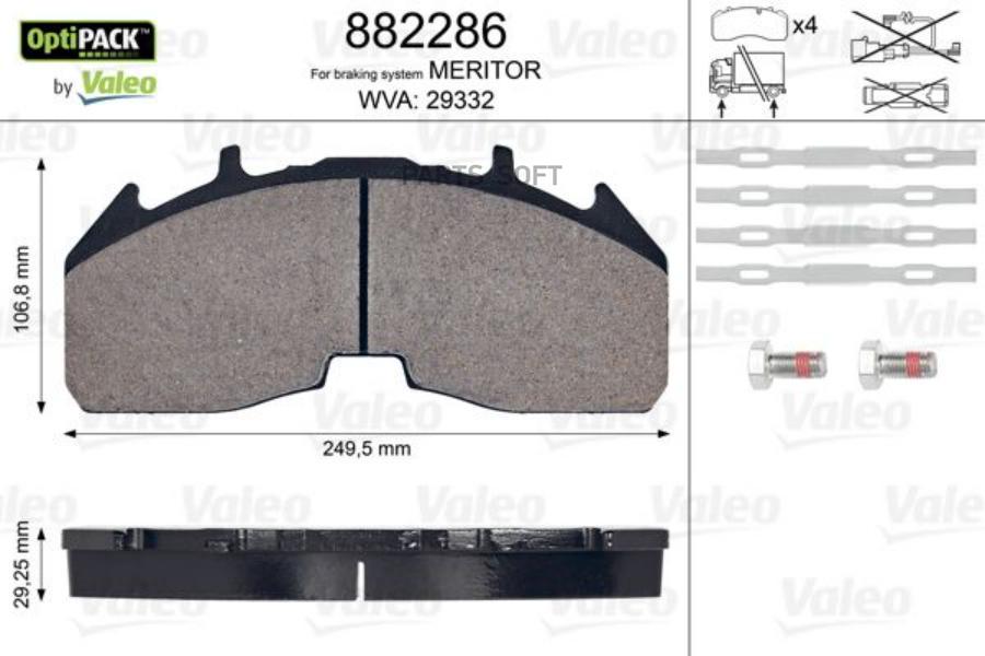 

Колодки Тормозные Valeo 882286