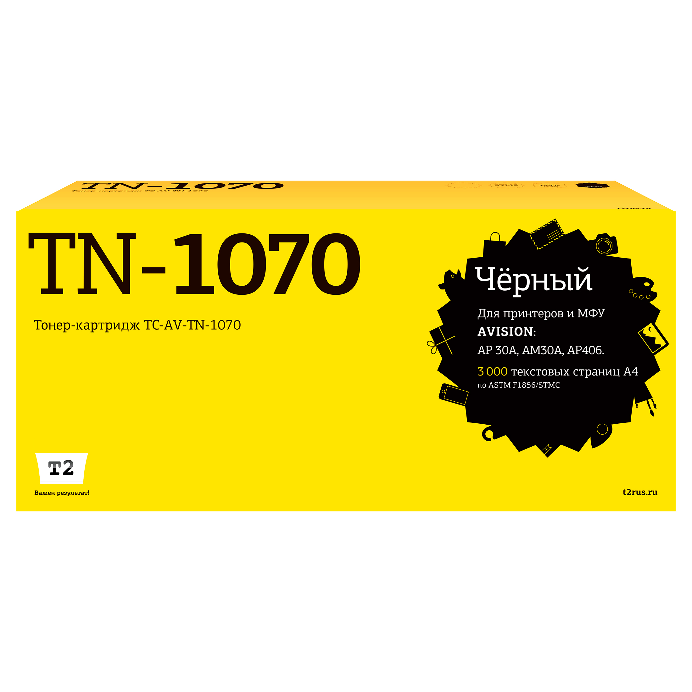 

Картридж T2 TC-AV-TN-1070, Черный