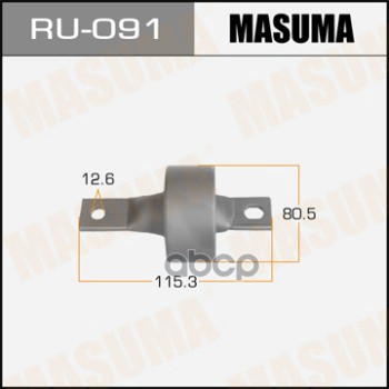 

С-Б.Рычага Honda Civic 1.3-1.6 91-01 / Cr-V 2.0 95-02 Masuma арт. RU091