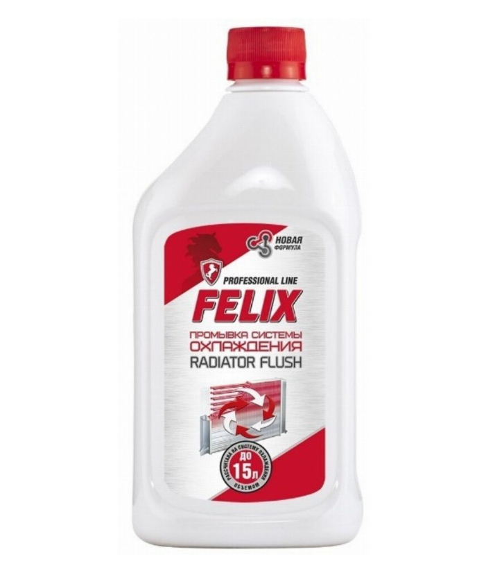 

Промывка системы охлаждения (флакон) (0.5L)