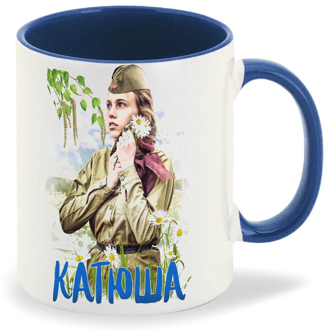 

Кружка CoolPodarok 9 маяКатюша, 9 маяКатюша