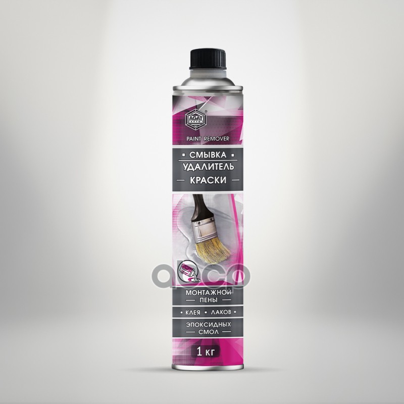 

Смывка краски (жестяной банка) (1L)