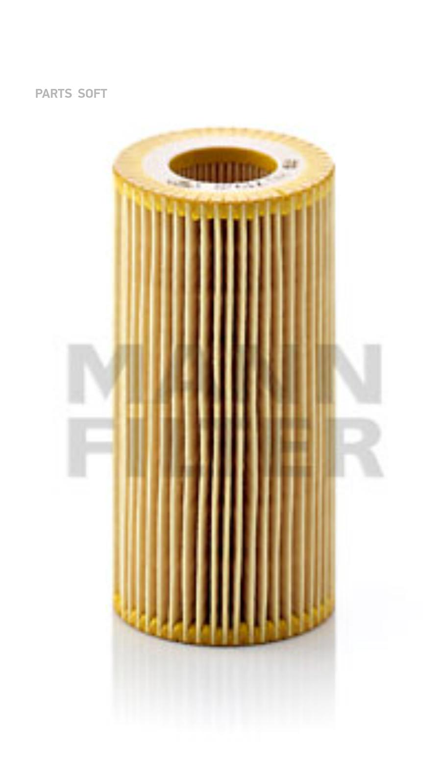 

Фильтр масляный MANN-FILTER hu7198y