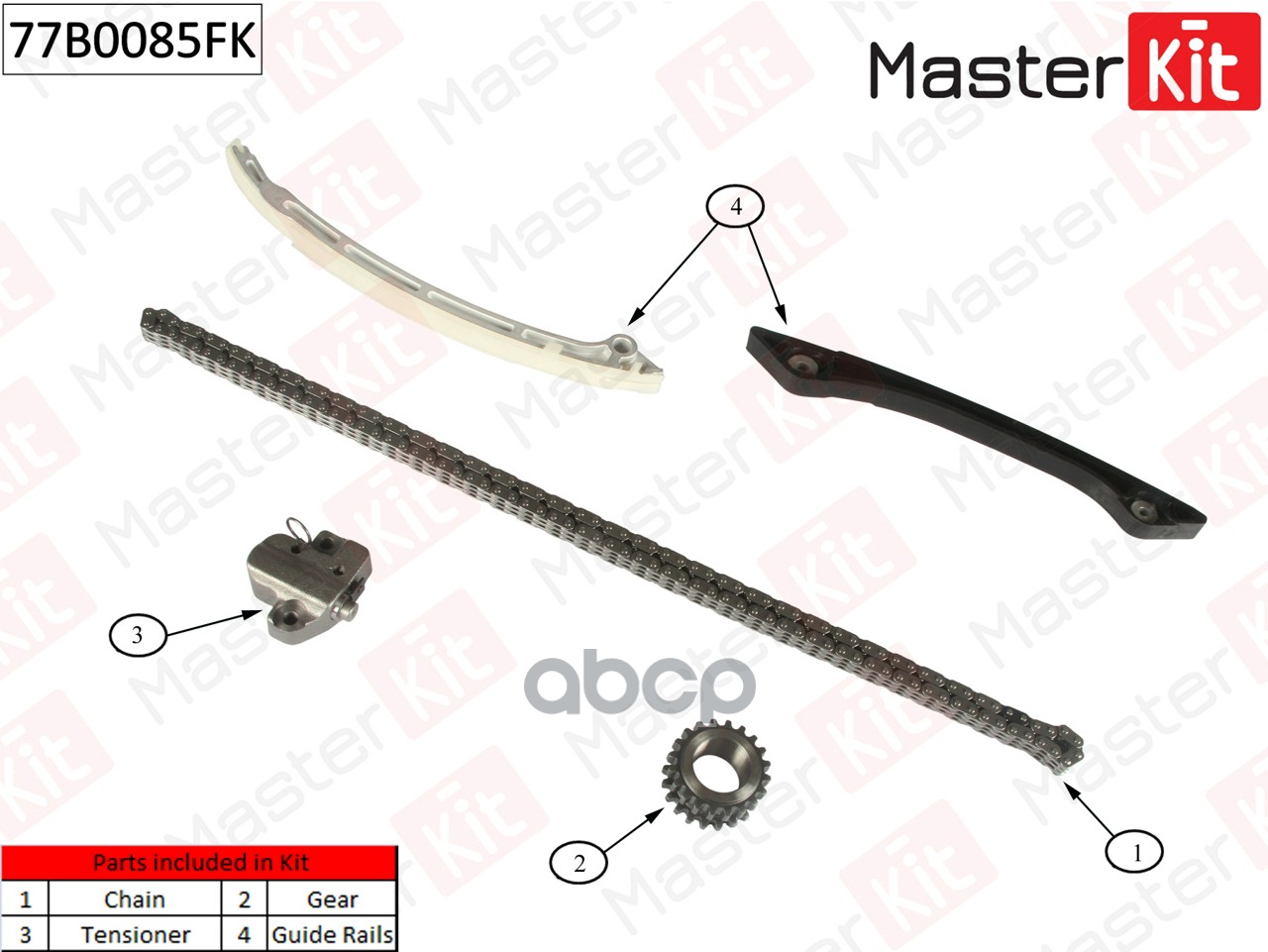 

Комплект Цепи Грм MasterKit арт. 77B0085FK