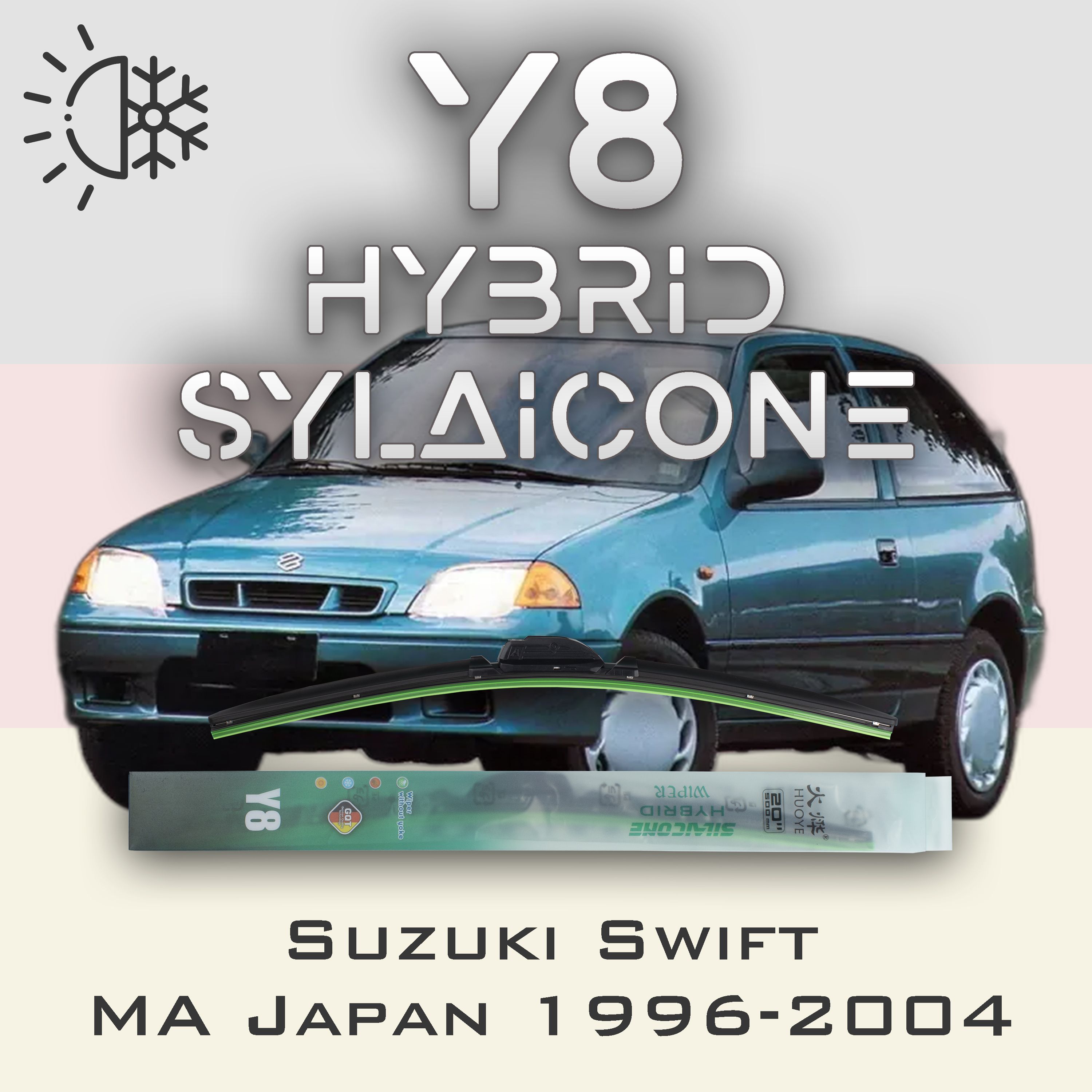 

Комплект щеток стеклоочистителя HUOYE Y8-Suzuki Swift MA Japan 1996-2004, Y8