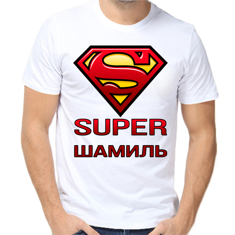 

Футболка мужская белая 70 р-р super шамиль, Белый, fm_super_shamil