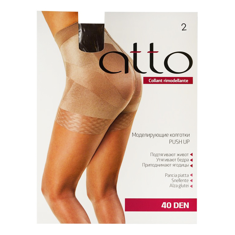 

Колготки женские Atto коричневые, Коричневый