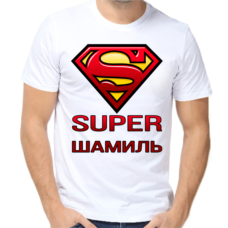 

Футболка мужская белая 48 р-р super шамиль, Белый, fm_super_shamil