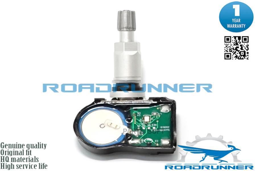 Датчик Давления В Шинах 1Шт ROADRUNNER RR30001TPMS