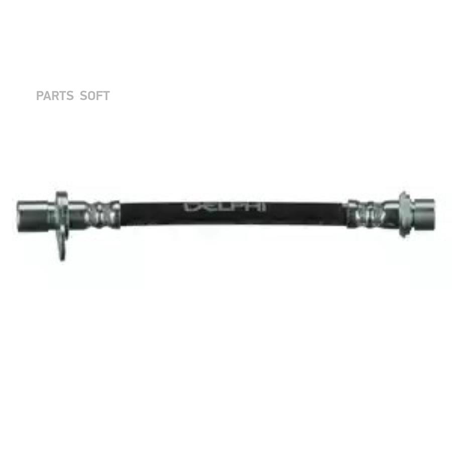 

Шлангопровод