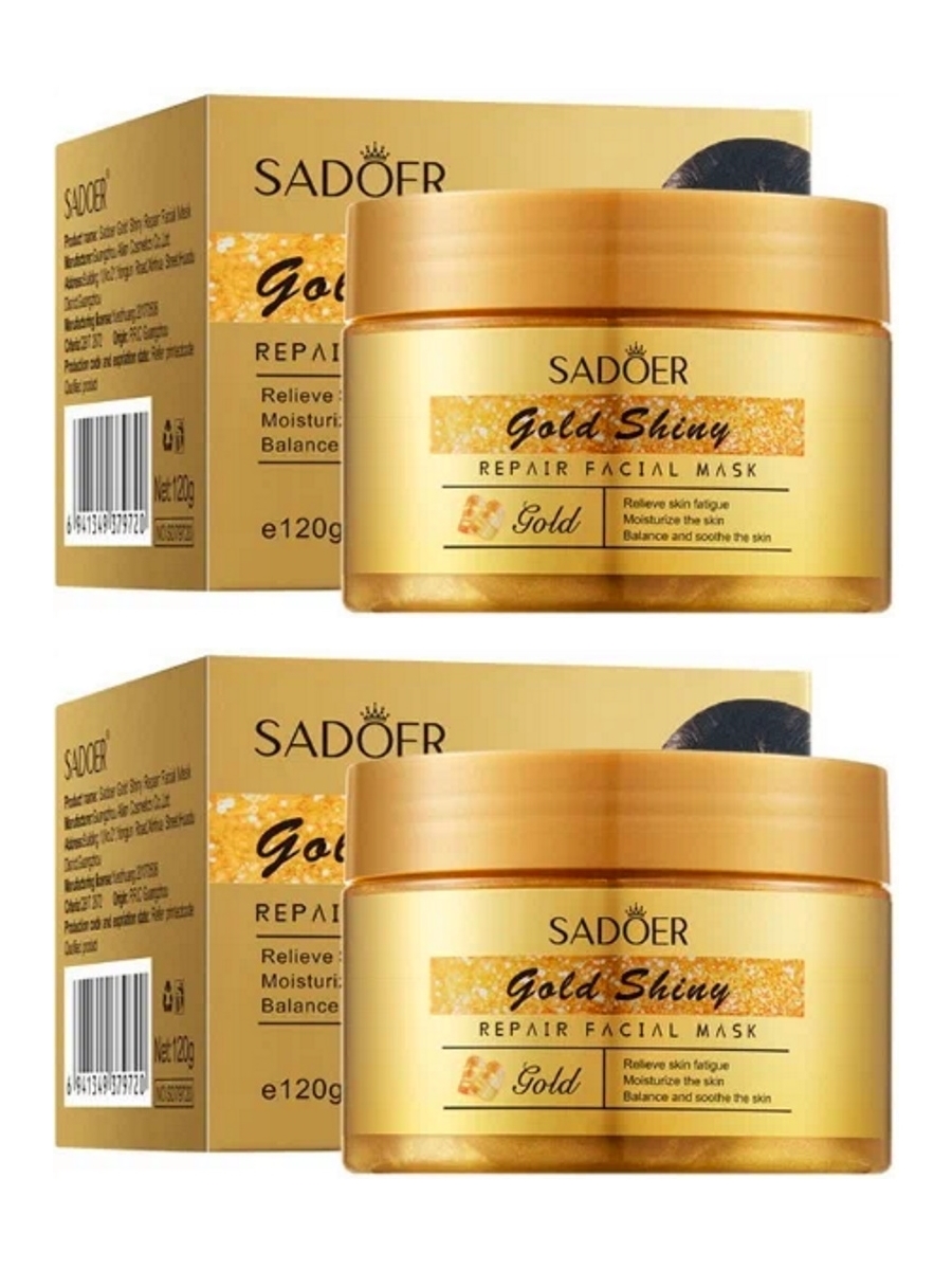 

Ночная маска для лица Sadoer Восстанавливающая Gold Shiny 120гх2шт, Gold Shiny