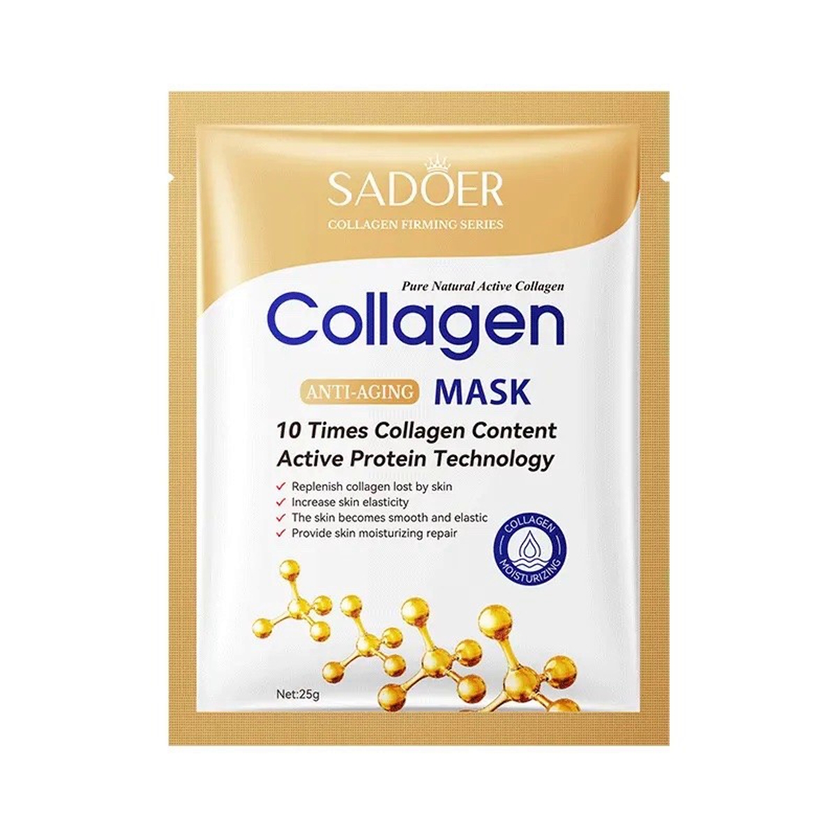Тканевая маска для лица Sadoer с коллагеном 5шт