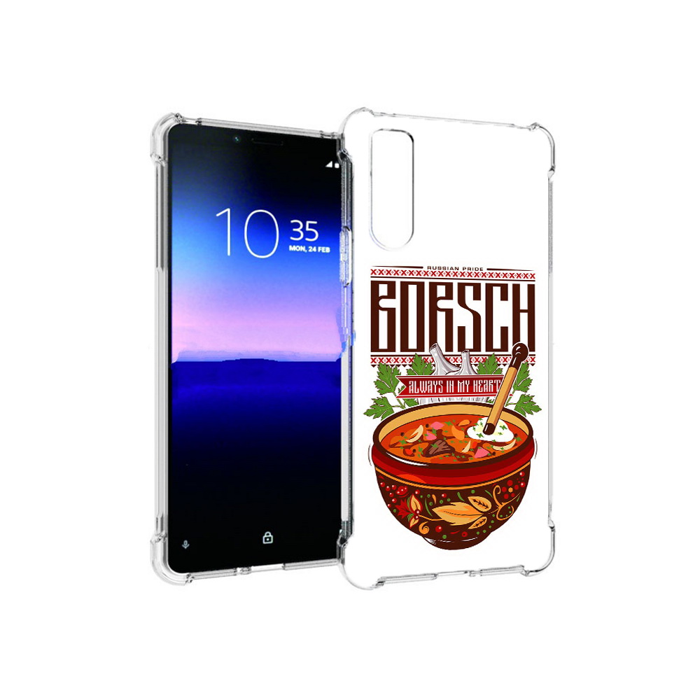 

Чехол MyPads Tocco для Sony Xperia 10 II русский борщ (PT158941.227.589), Прозрачный, Tocco