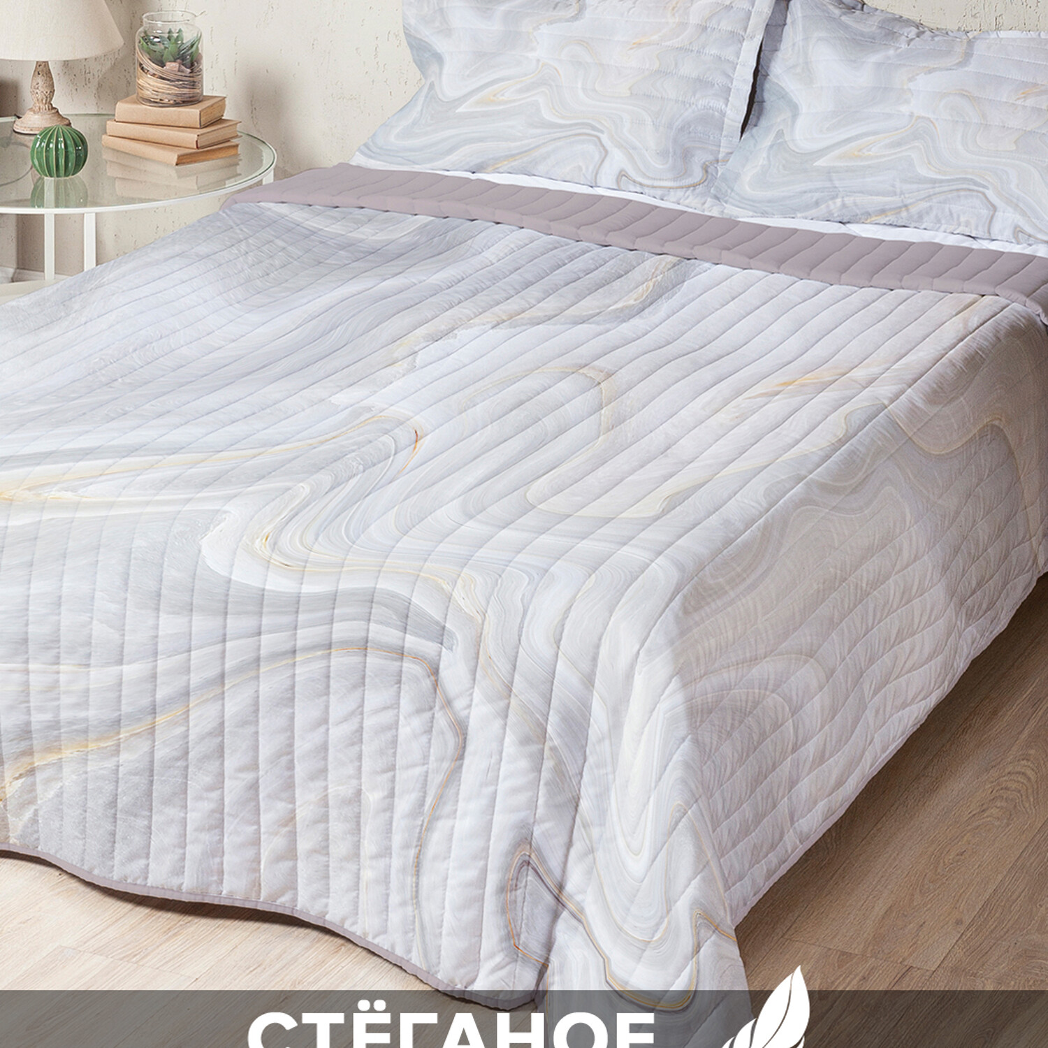 

Покрывало с наволочками Ambesonne "Мраморные волны" micbed_37017_c13-230x240