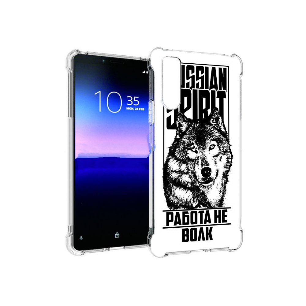 

Чехол MyPads Tocco для Sony Xperia 10 II работа не волк (PT158941.227.564), Прозрачный, Tocco