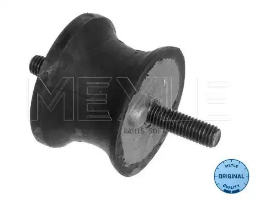 

300 223 1101_подушка КПП!\ BMW Е36/Е46/Е34/E39/Е32/E38 2.0-3.0D 87>