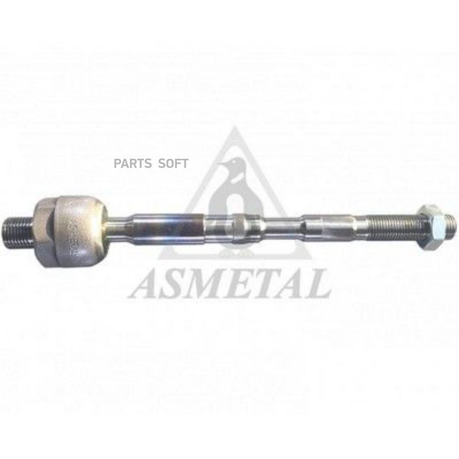 

AS METAL 20NS1010 Рулевая тяга