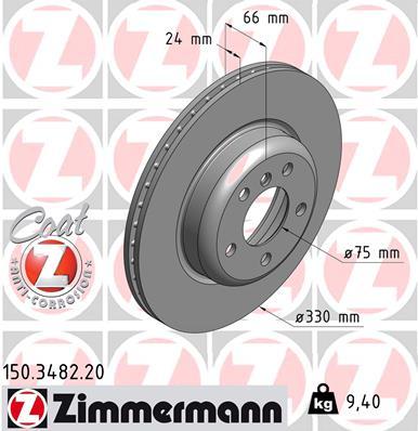 

ZIMMERMANN 150.3482.20 Диск торм.перед.вент. [330x24] 5 отв. COAT Z 1шт