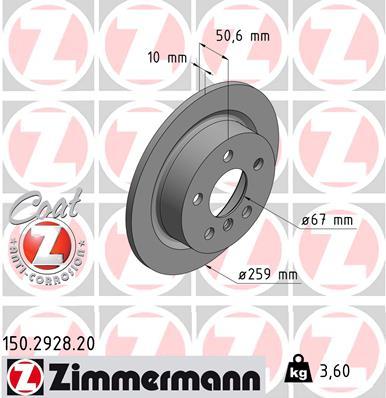 

ZIMMERMANN 150.2928.20 Диск торм.задн.вентил. [259x10 5отв.] Coat Z 1шт