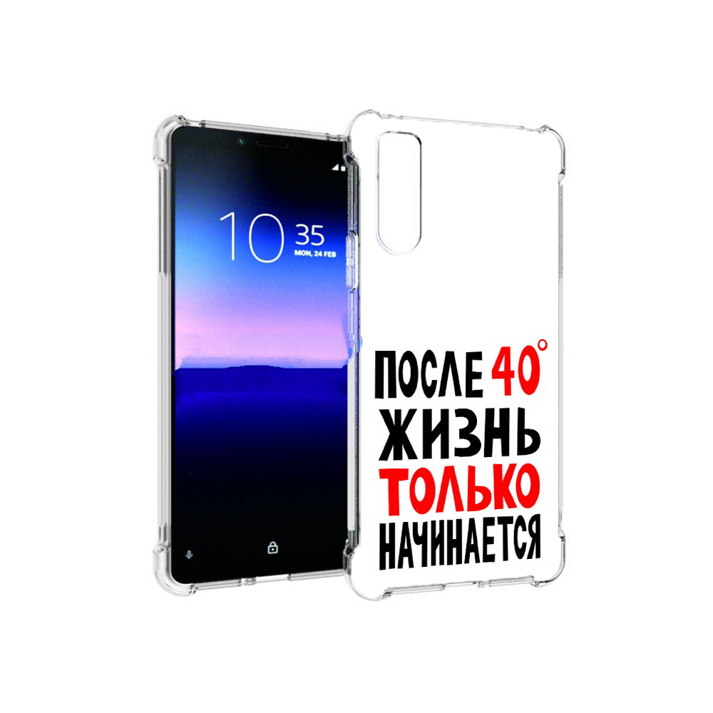 

Чехол MyPads Tocco для Sony Xperia 10 II после 40 жизнь начинается (PT158941.227.553), Прозрачный, Tocco