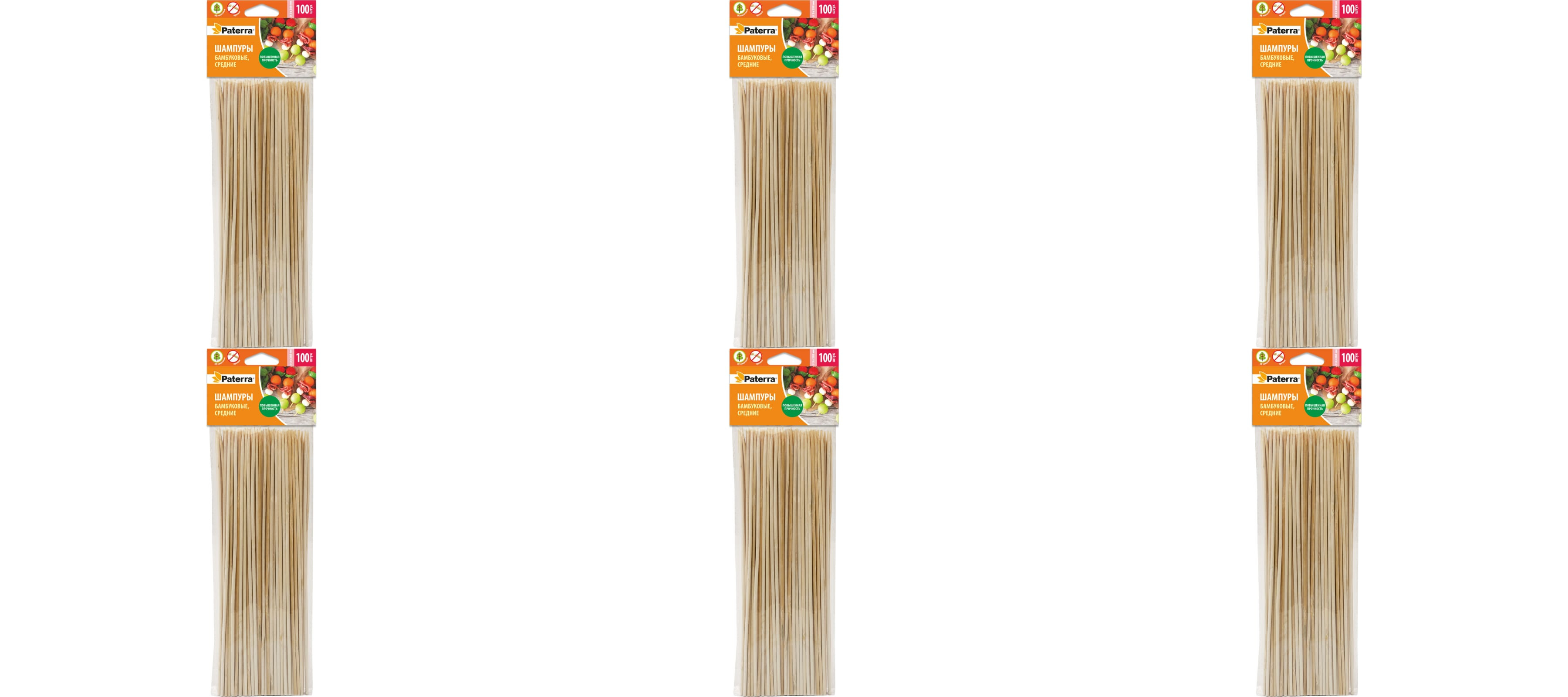 Набор шампуров Paterra Бамбуковые для шашлыка, 250 мм, d-3, 6 упаковок