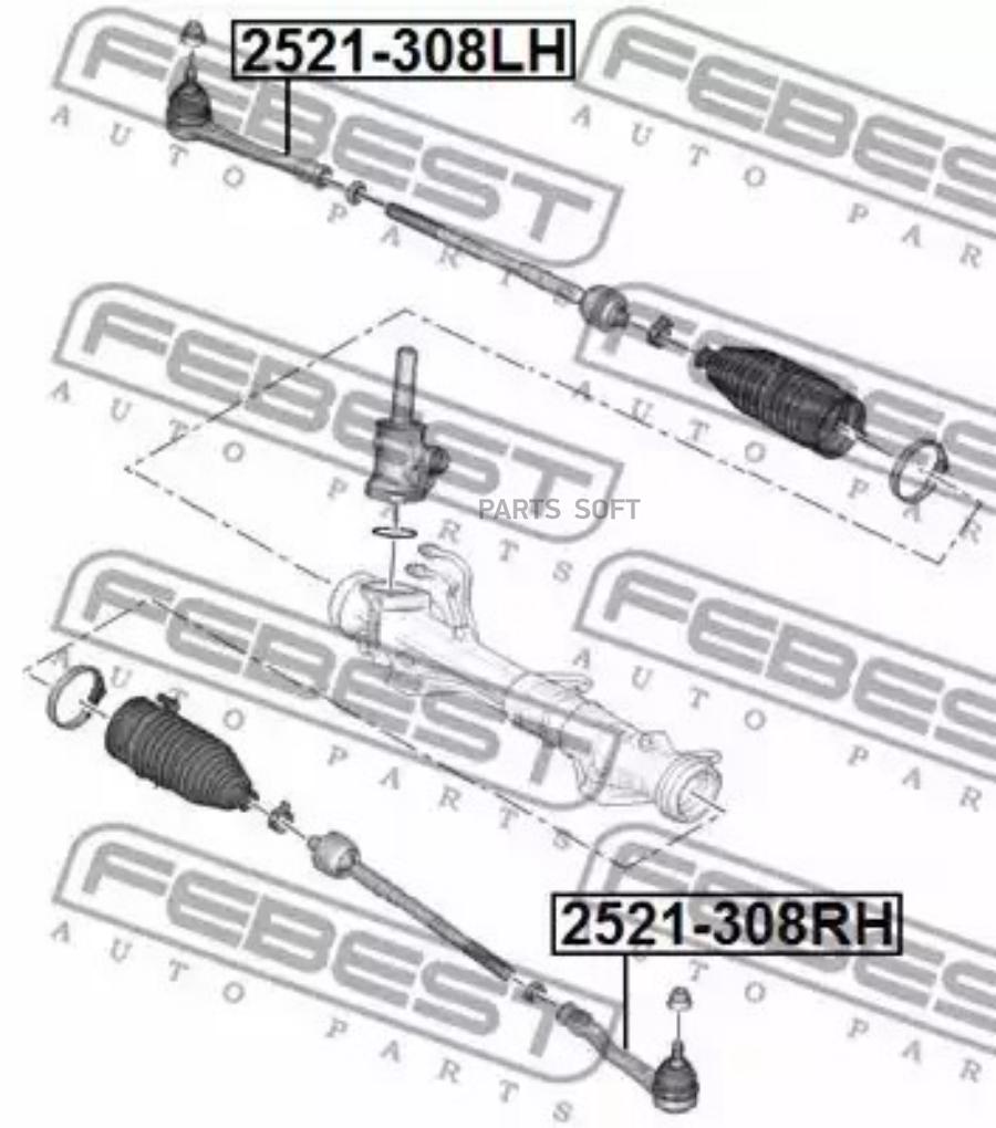 

2521-308RH_наконечник рулевой левый Peugeot 30830085008 all 07Citroen Berlingo all 08