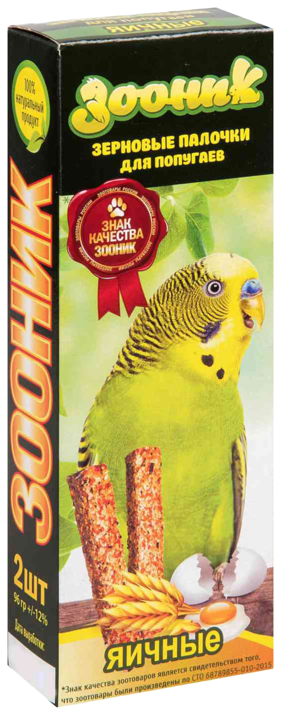 Зерновые палочки для волнистых попугаев Зооник яичные 18 г х 2 шт