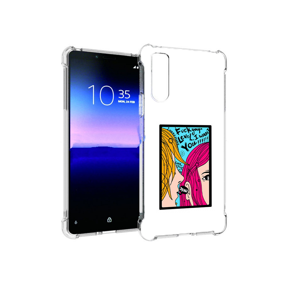 

Чехол MyPads Tocco для Sony Xperia 10 II Выпьем (PT158941.227.51), Прозрачный, Tocco