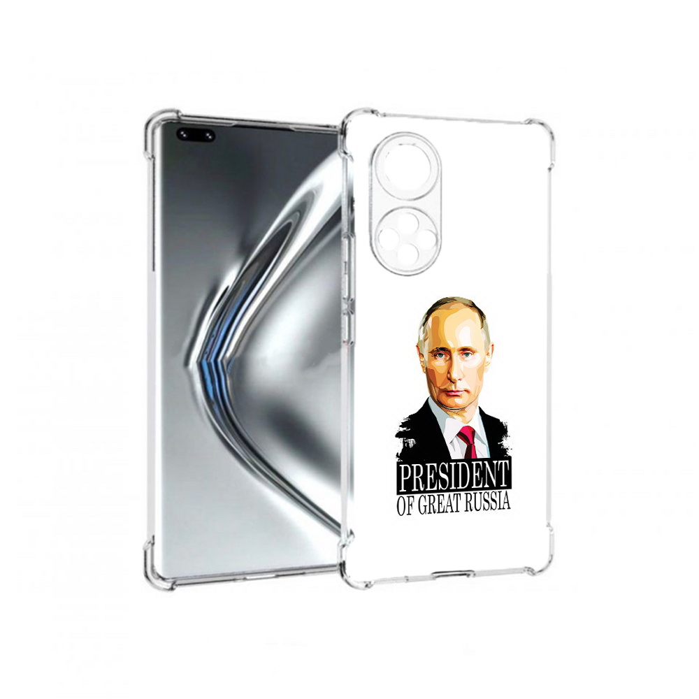 

Чехол MyPads Tocco для Honor 50 Pro Володька (PT195008.23.50), Прозрачный, Tocco