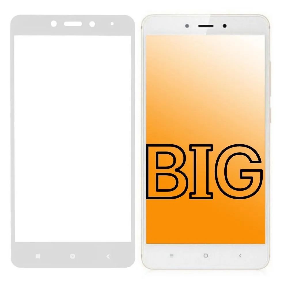 

Защитное стекло для Xiaomi Redmi Note 4 с белой рамкой BIG, Redmi Note 4