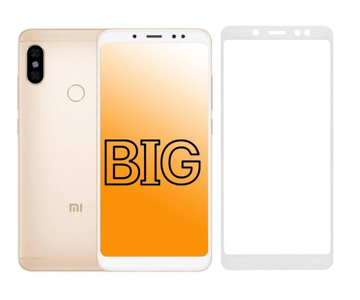 

Защитное стекло для Xiaomi Redmi Note 5 и Redmi Note 5 Pro с белой рамкой BIG, Redmi Note 5