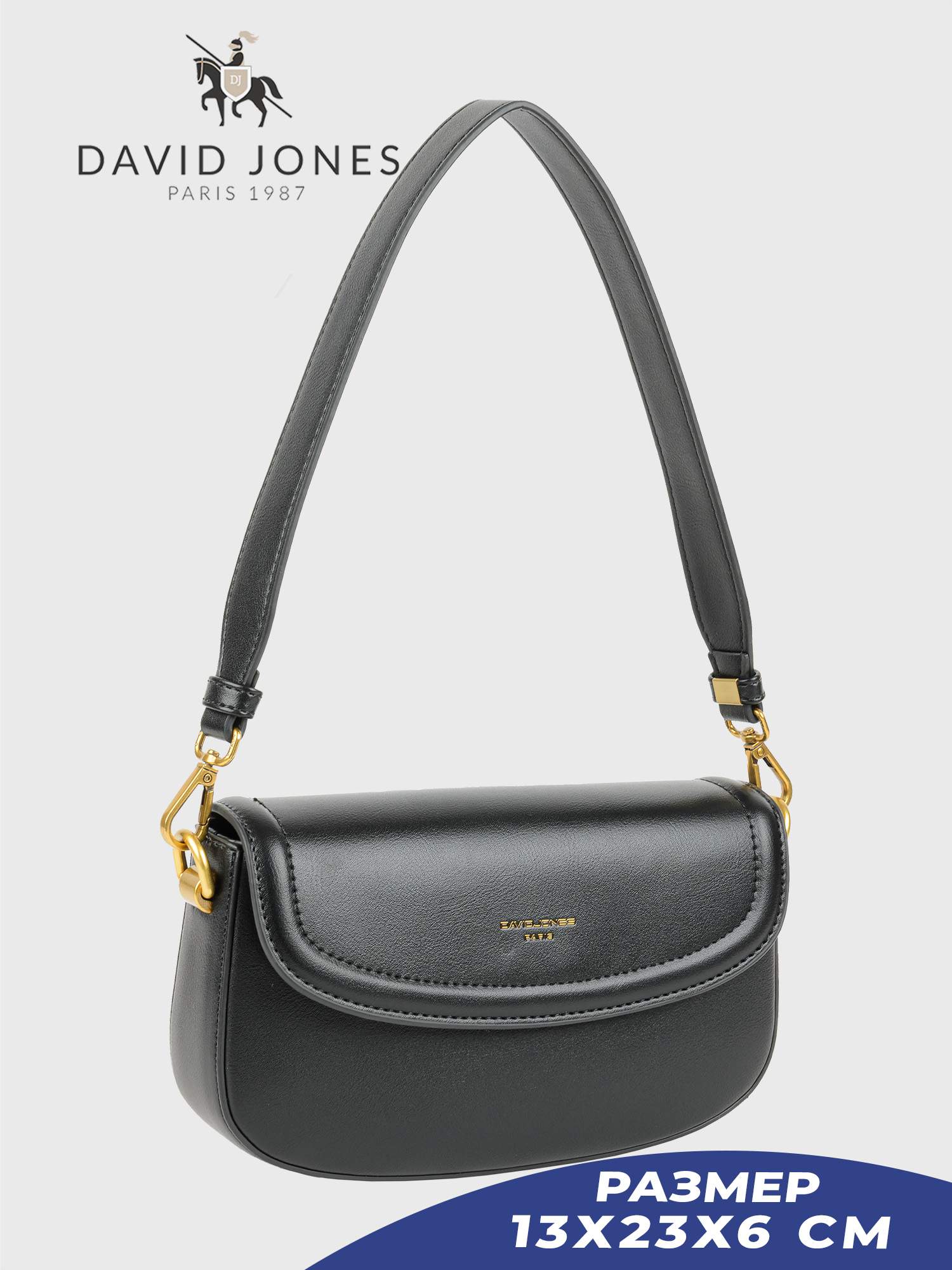

Сумка кросс-боди женская David Jones 7150-CM-DD черная, Черный, 7150-CM-DD