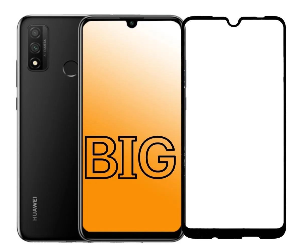 

Защитное стекло для Huawei P-Smart 2020 BIG, P-Smart 2020