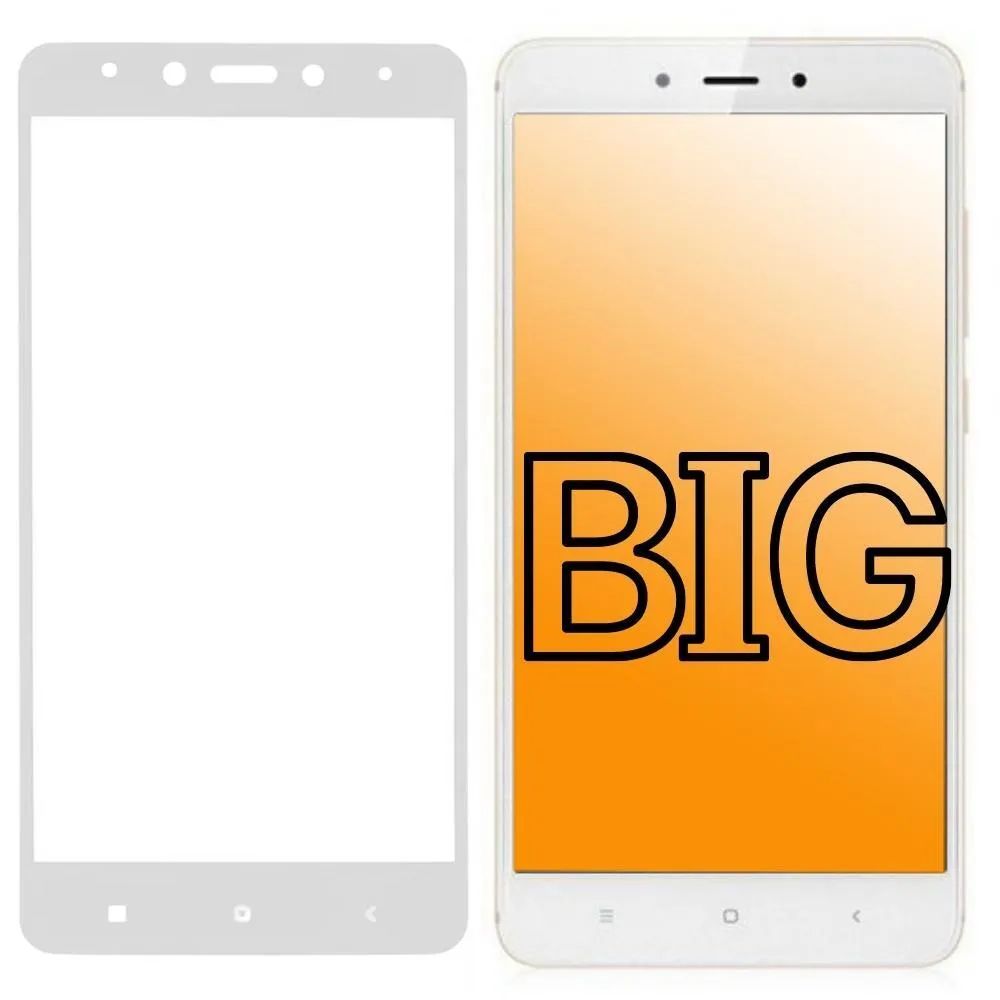 

Защитное стекло для Xiaomi Redmi Note 4 и Redmi Note 4 Pro с белой рамкой BIG, Redmi Note 4