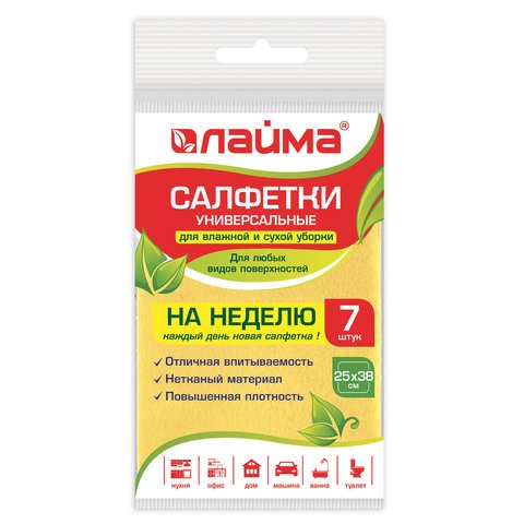 фото Салфетки универсальные неделька, 25х38 см, комплект 7 шт., 90 г/м2, вискоза (ипп), желтые laima
