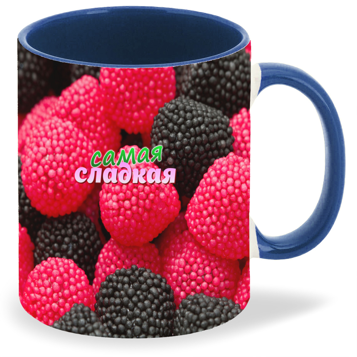 

Кружка CoolPodarok Самая сладкая Ягодки, Самая сладкая Ягодки