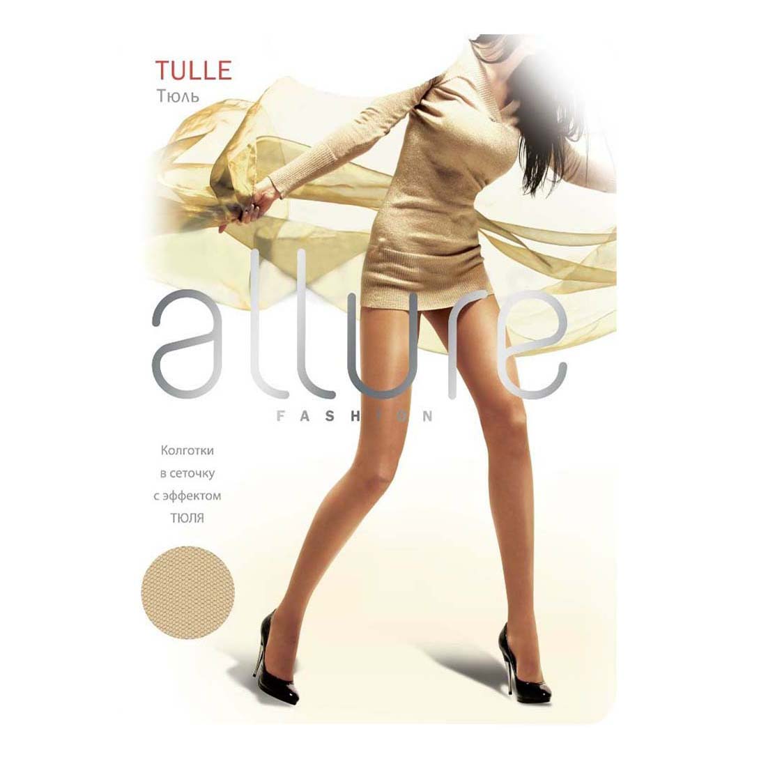 

Колготки женские ALLURE коричневые 3-4