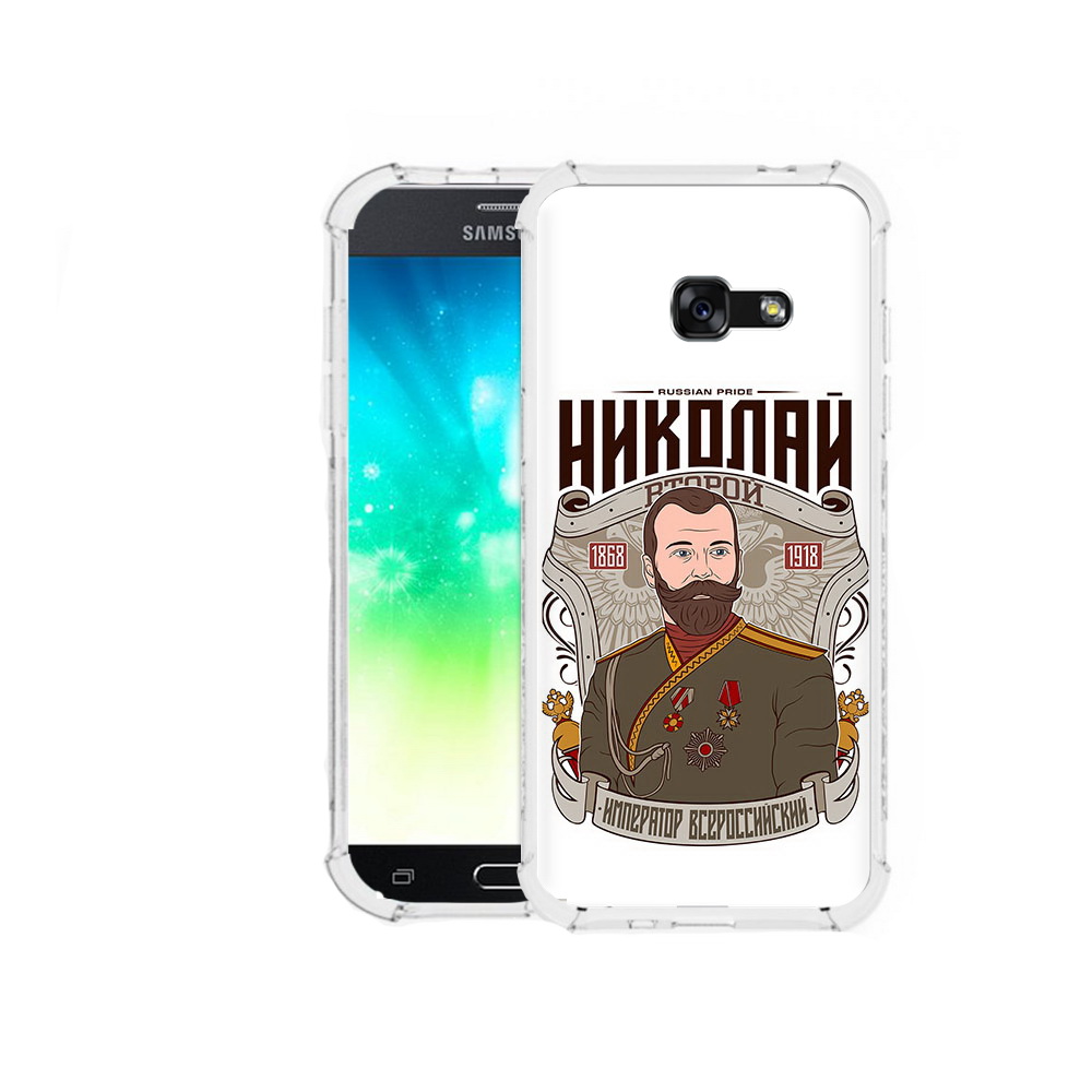 

Чехол MyPads Tocco для Samsung Galaxy A3 (2016) Николай второй, Прозрачный, Tocco