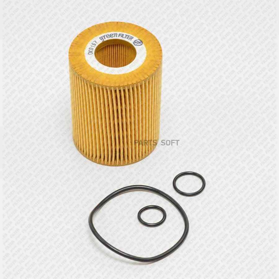 

Green Filter фильтр масляный картридж honda civic vi 1.7 cdti 02-opel astra g OK0167