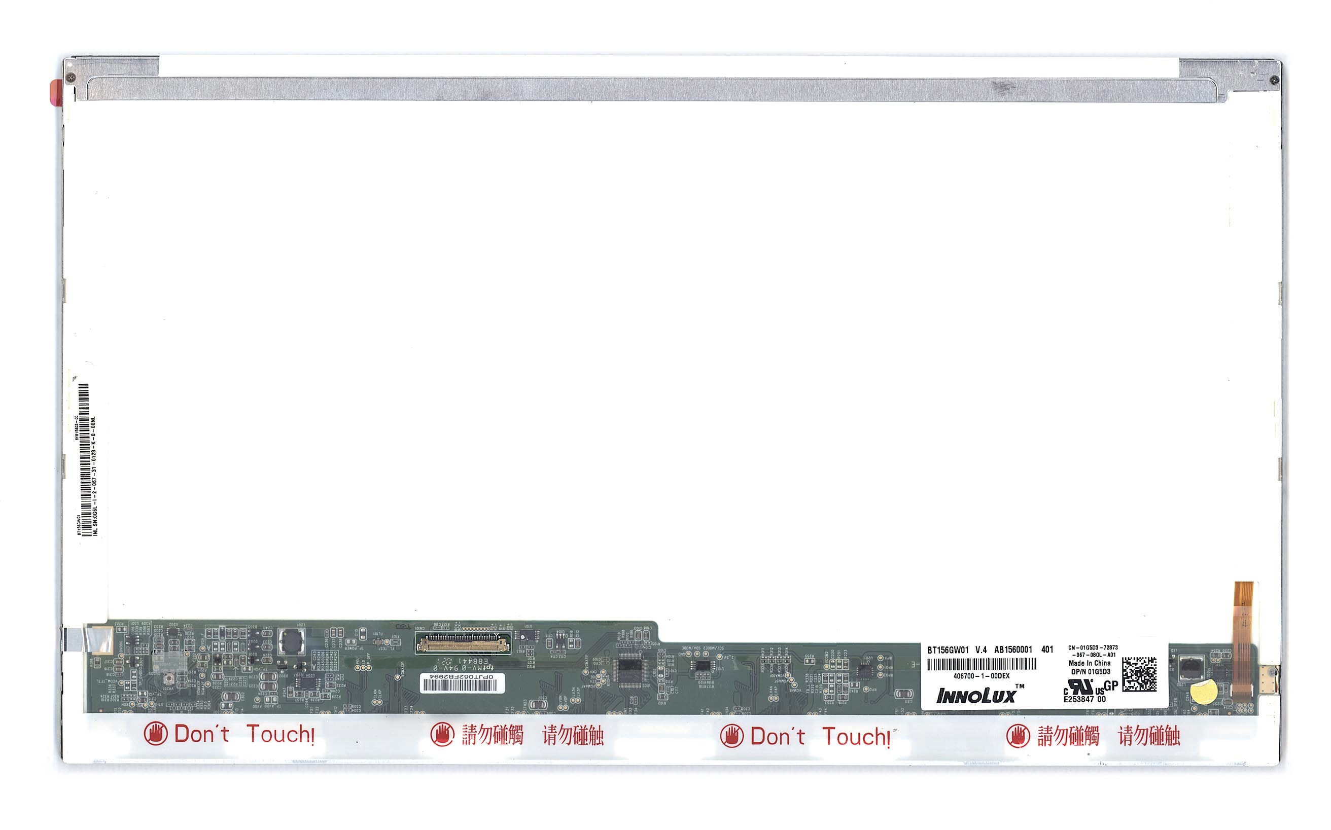 

Матрица ОЕМ для ноутбука BT156GW01 V.4 (10016433V), совместимая с p/n: BT156GW01 V.4