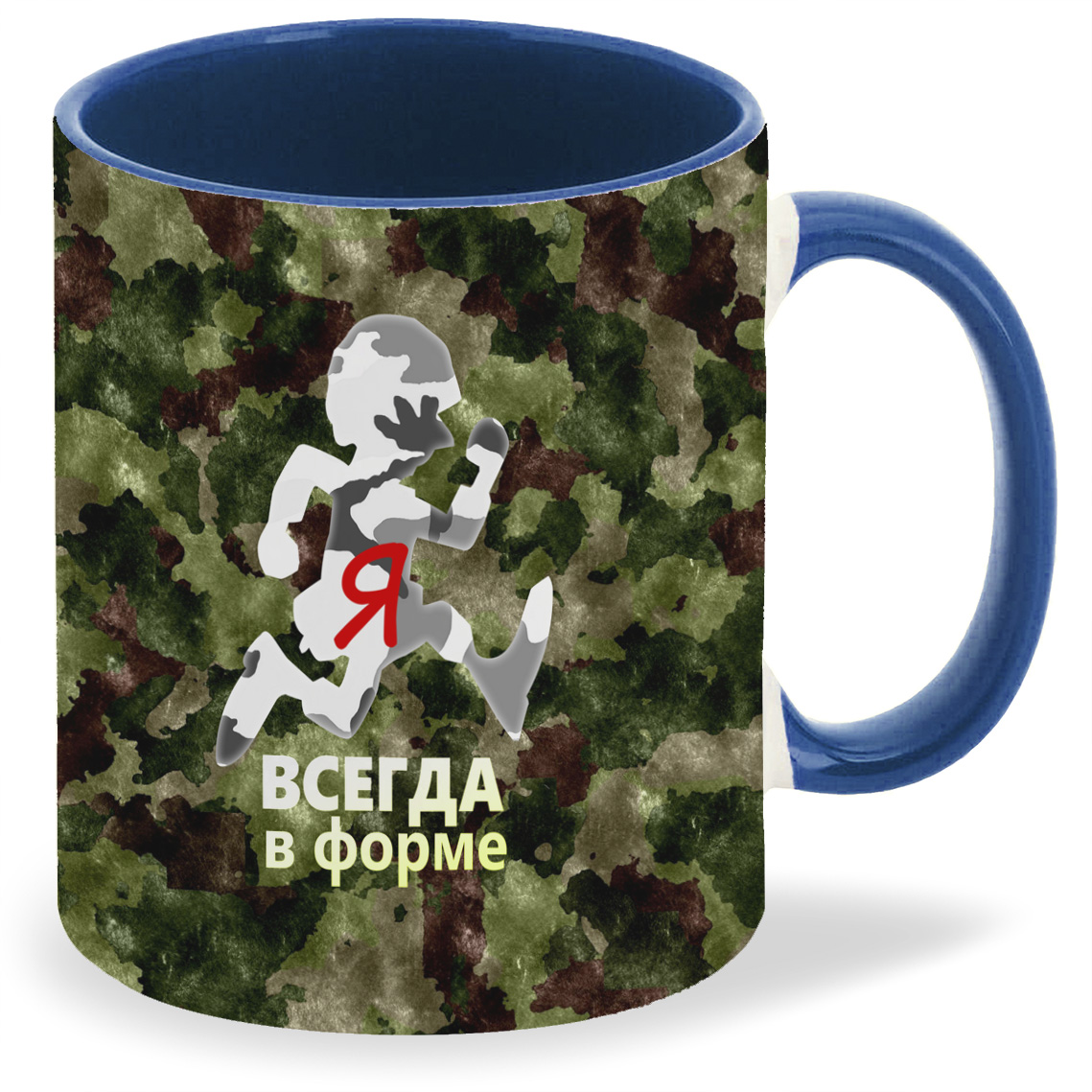 

Кружка CoolPodarok 23 февраля Я всегда в форме, 23 февраля Я всегда в форме