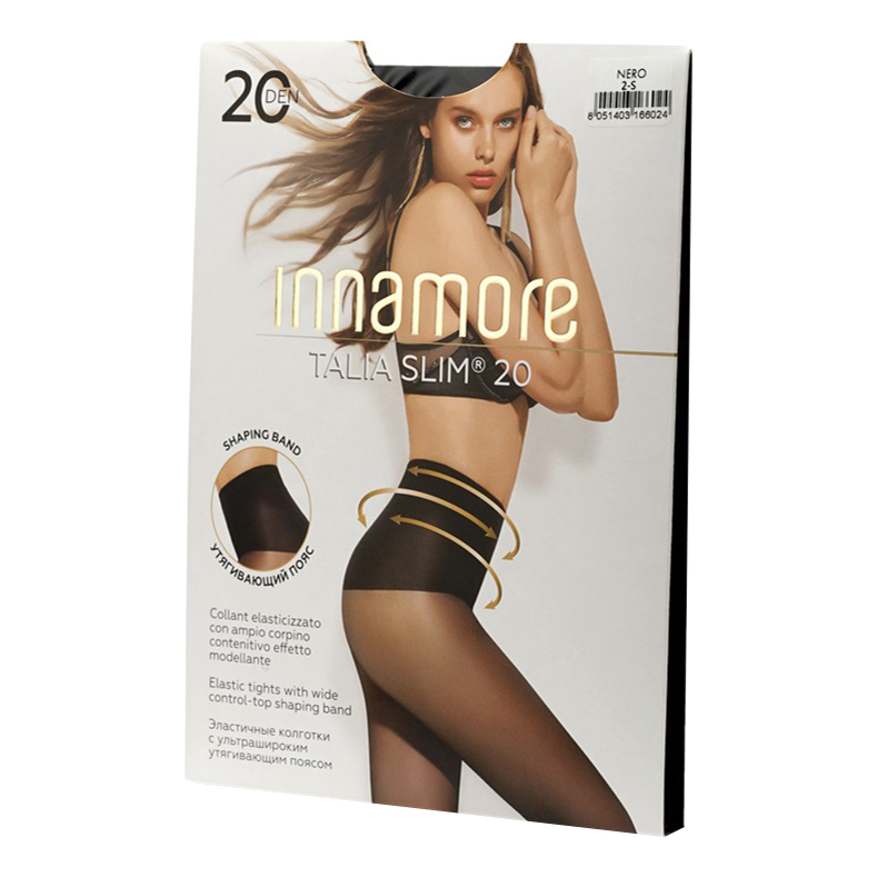 

Колготки женские Innamore черные, Черный