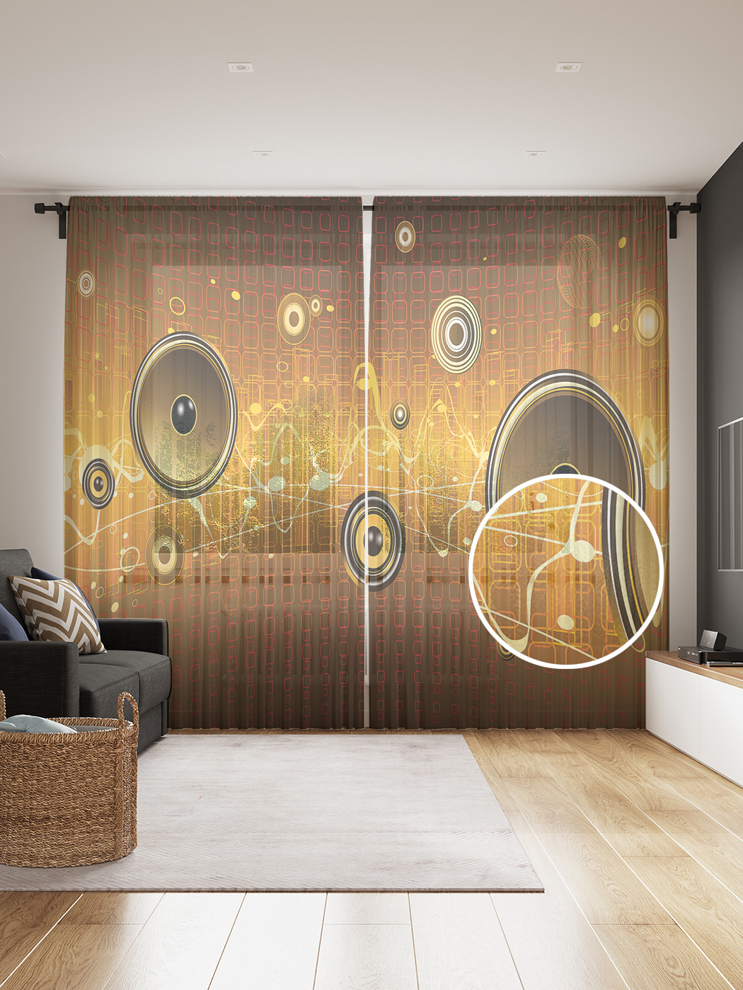 

Фототюль JoyArty "Музыкальная волна", 145x265см (2 полотна со шторной лентой + 50 крючков), Музыкальная волна