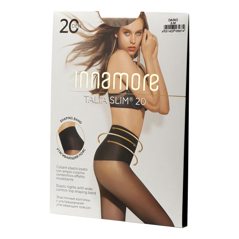 

Колготки женские Innamore коричневые 3, Коричневый