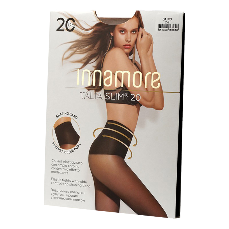 

Колготки женские Innamore коричневые, Коричневый