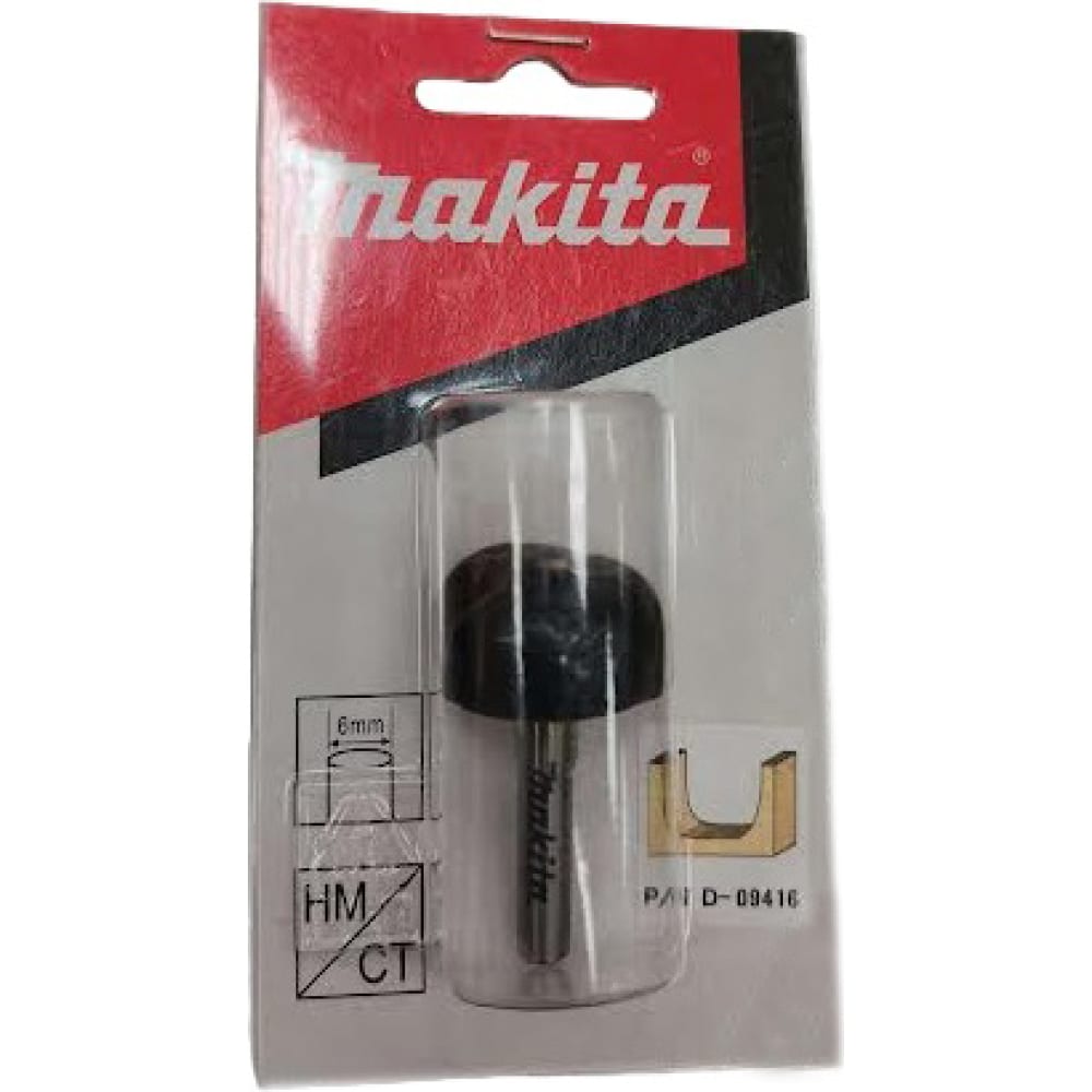 

Галтельная фреза Makita D-09416