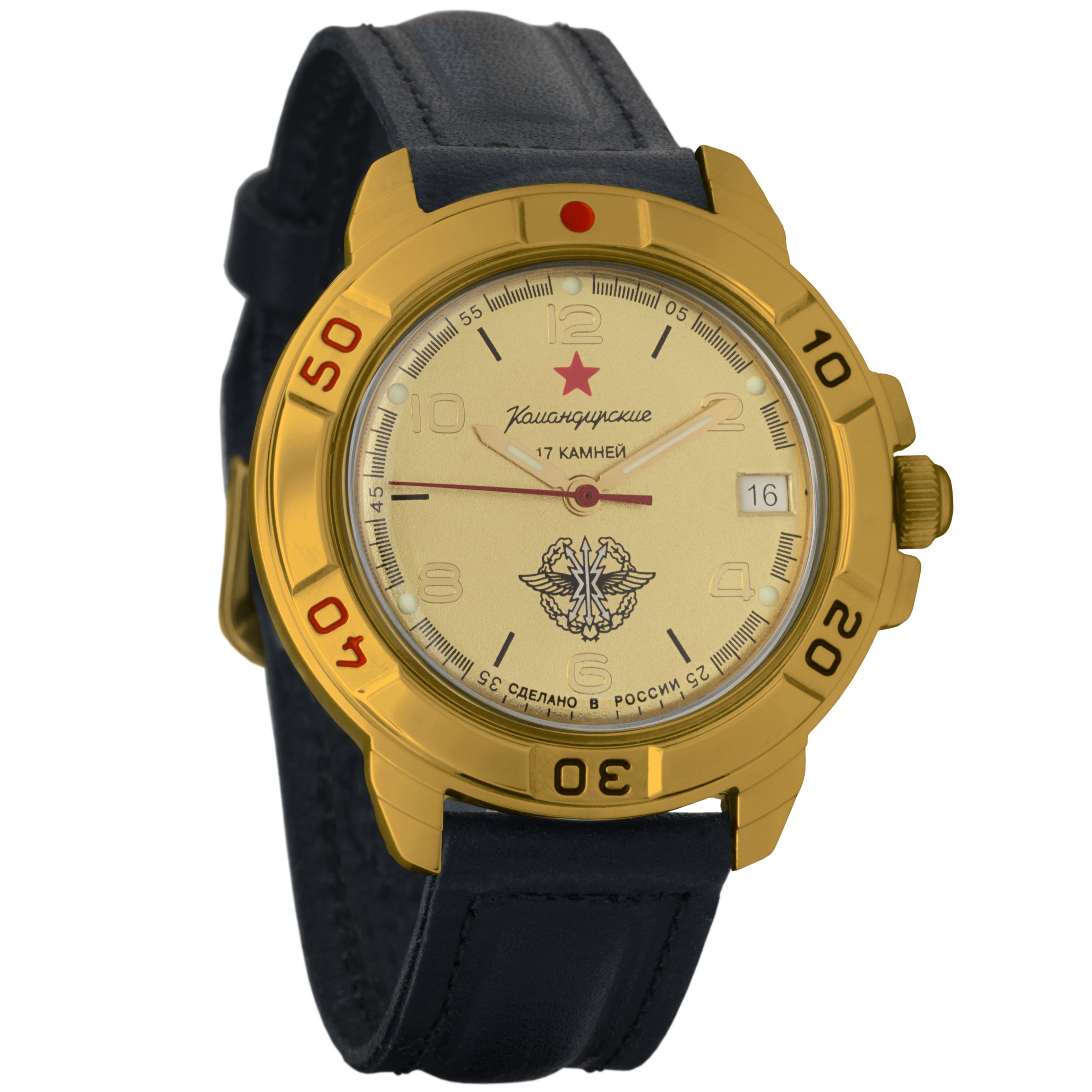 

Наручные часы мужские Восток 439451 черные, 439451