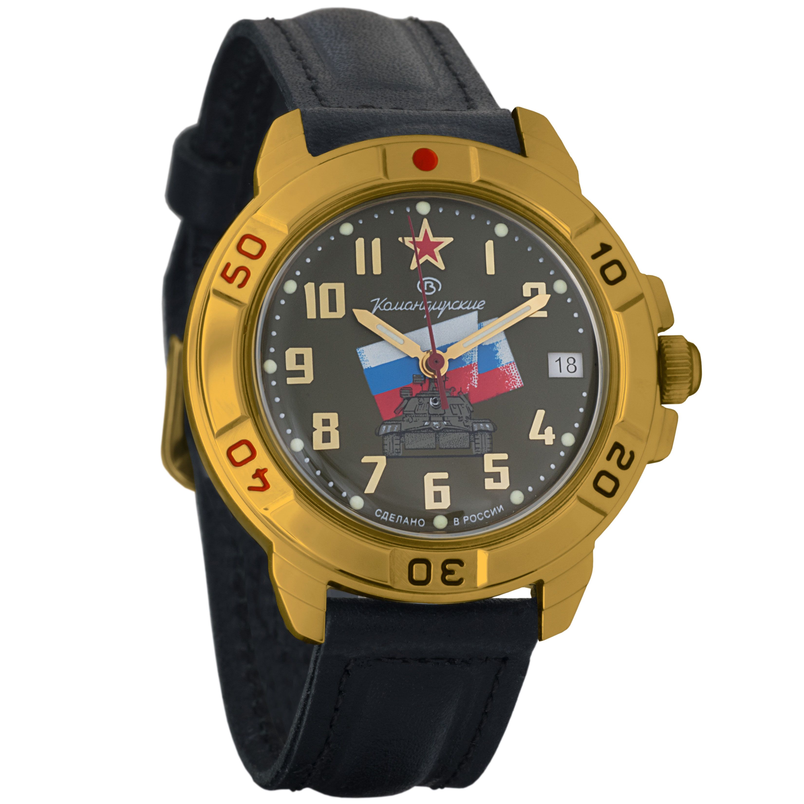 

Наручные часы мужские Восток 439435 черные, 439435